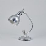 1580 5154 TABLE LAMP